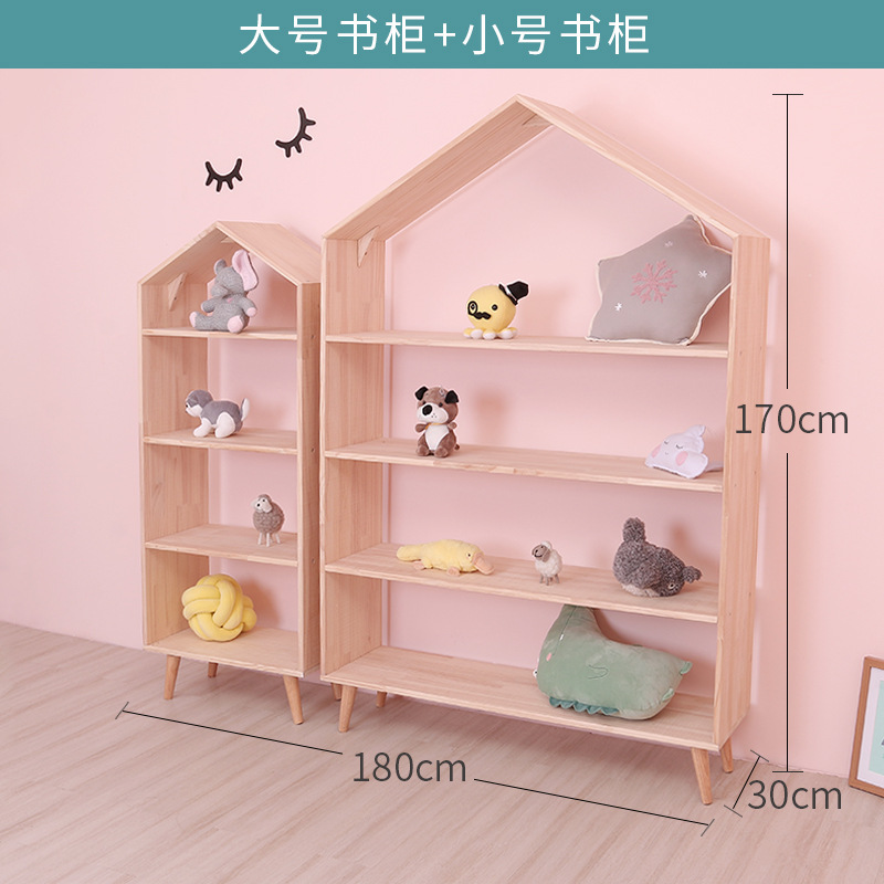Kids Toy Storage Bookshelf and Cabinet HWD-LS-SG01