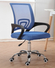 Home Office Chair with Wheels HWD-ZC02