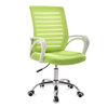 Upgrade Home Office Chair Ergonomic Mesh Chair HWD-ZC05