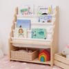 Kids Toy Storage Bookshelf and Cabinet HWD-LS-MZPSJ