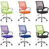 Home Office Chair with Wheels HWD-ZC02