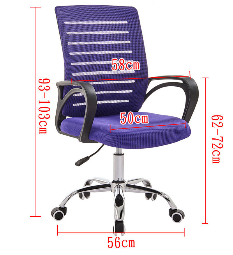 Upgrade Home Office Chair Ergonomic Mesh Chair HWD-ZC04 Size