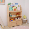 Kids Toy Storage Bookshelf and Cabinet HWD-LS-SJG01