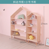 Kids Toy Storage Bookshelf and Cabinet HWD-LS-SG01