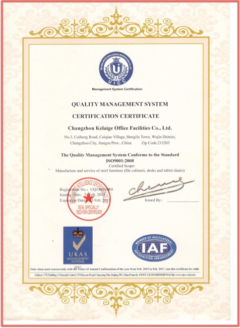 ISO9001