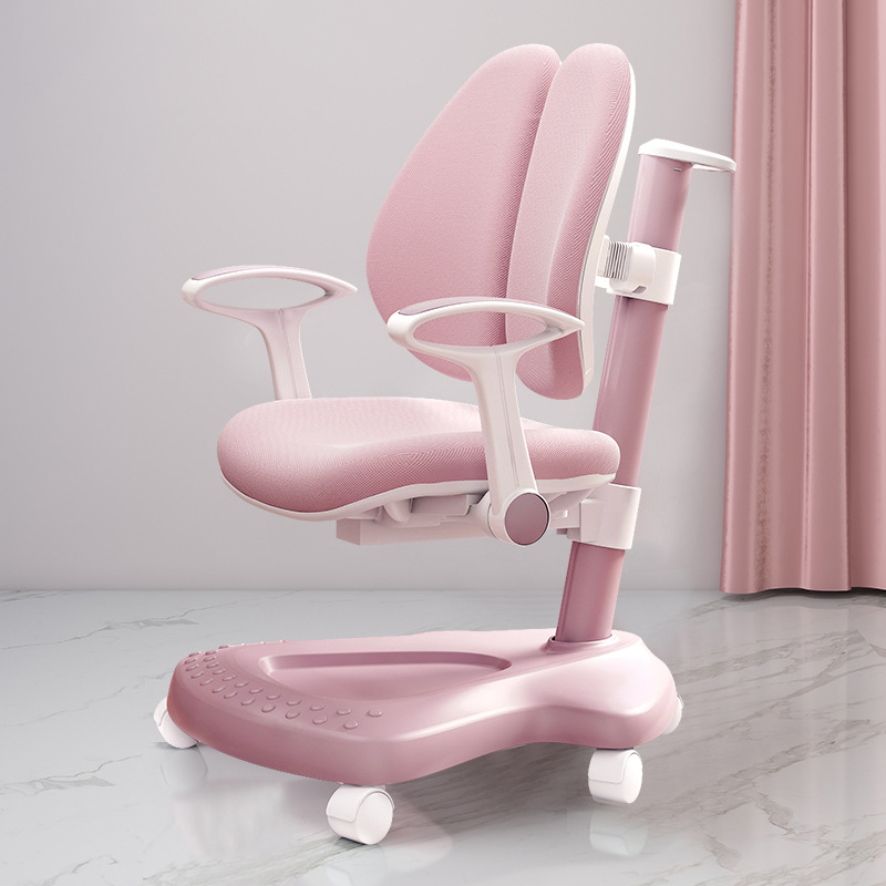 Kids Chair HWD-BBN-FQ6