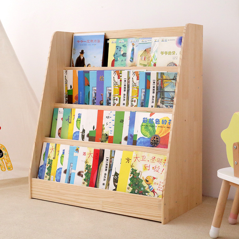 Kids Toy Storage Bookshelf and Cabinet HWD-LS-SJ002