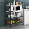 Kitchen Storage Shelf HWD-XBG-ZWJ003