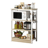 Kitchen Storage Shelf HWD-XBG-ZWJ004
