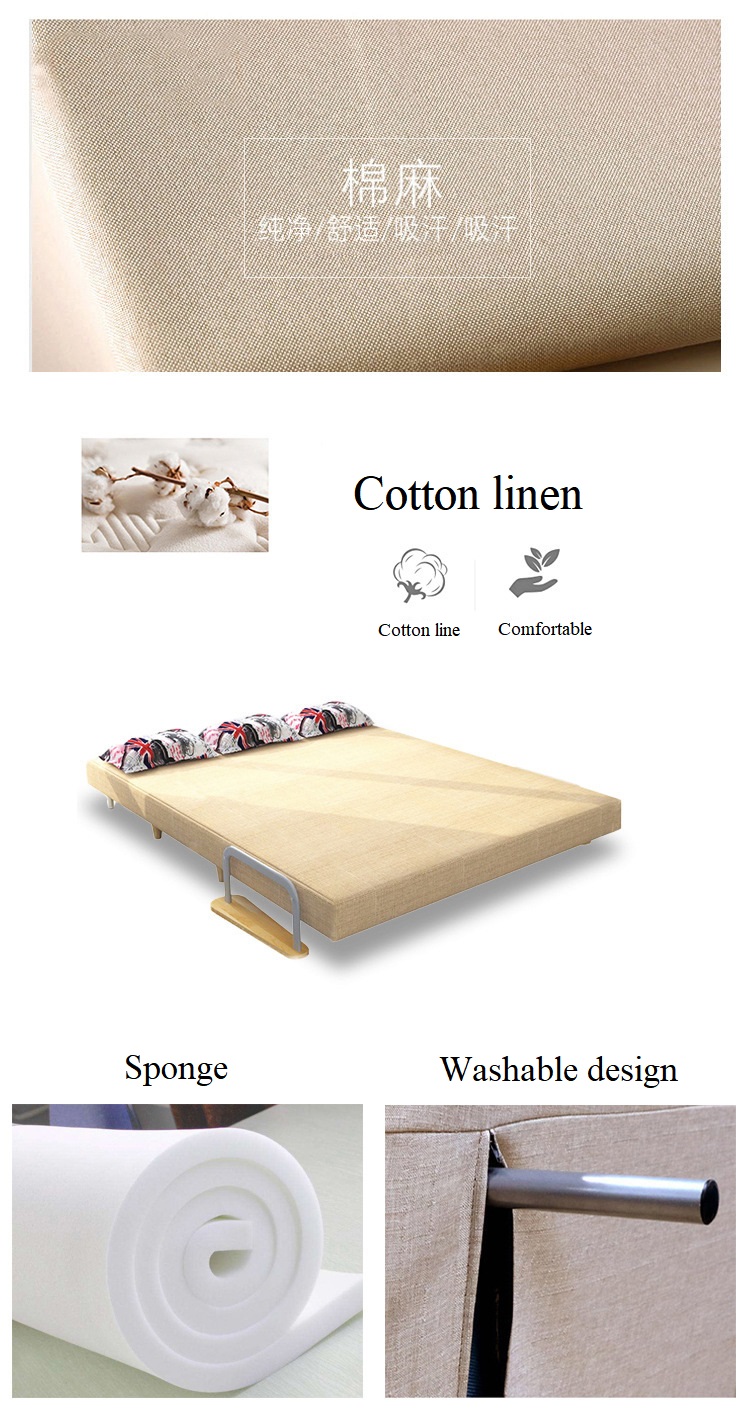 Living Room Sofa Bed Folding Sofa HWD-MK01 Material