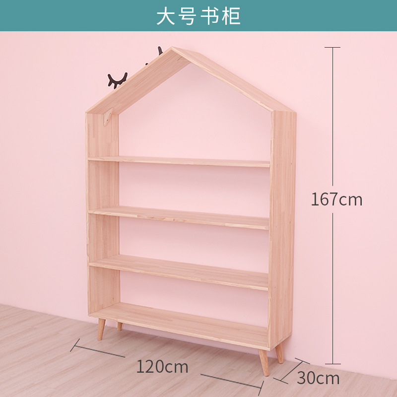Kids Toy Storage Bookshelf and Cabinet HWD-LS-SG01