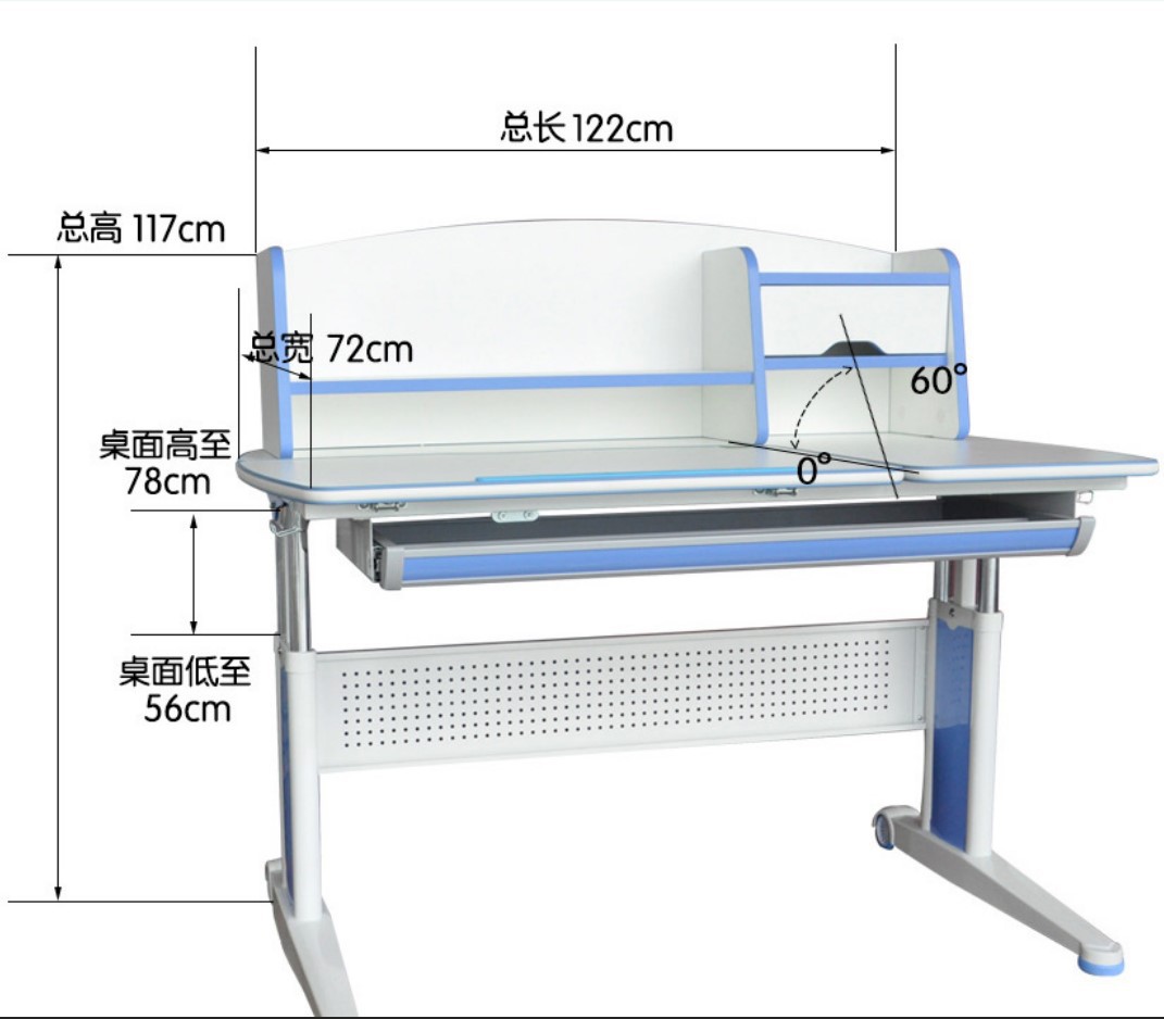 Adjustable Height Kids Study Table DS-R005 Size
