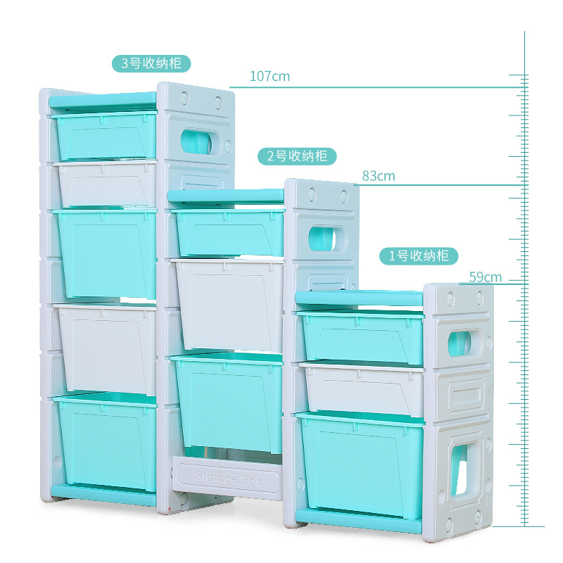 Kids Toy Storage Cabinet HWD-XXSG01 Height