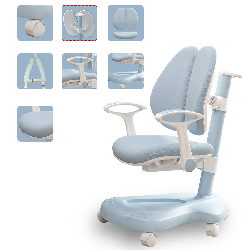 Kids Chair HWD-BBN-FQ6