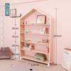 Kids Toy Storage Bookshelf and Cabinet HWD-LS-YG1000